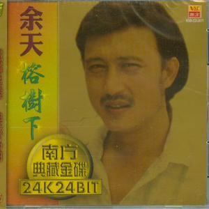 国内黄色精品手机视频
