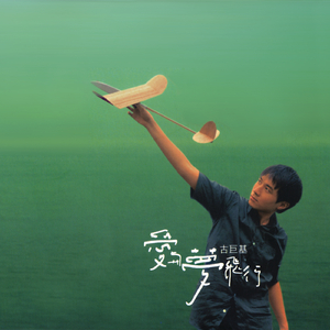 国内黄色精品手机视频
