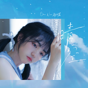 国内黄色精品手机视频
