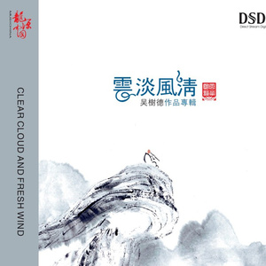 国内黄色精品手机视频
